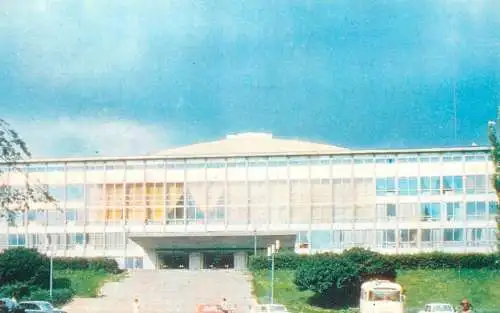 Ukraine Kiev postcard building facade