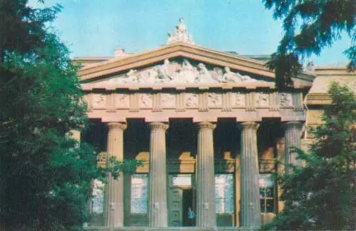 Ukraine Kiev postcard column theatre entrance