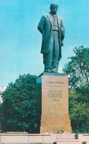 Ukraine Kiev postcard leader statue
