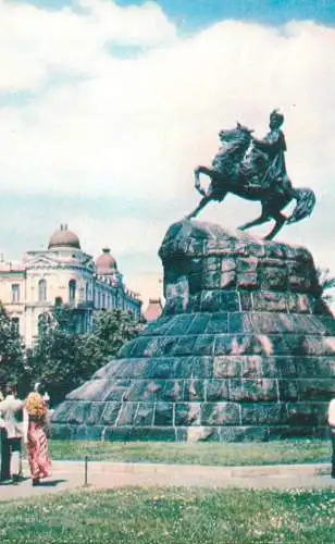Ukraine Kiev postcard knight statue