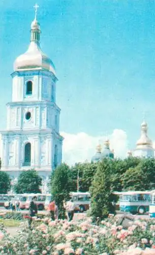 Ukraine Kiev postcard church