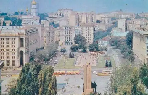 Ukraine Kiev postcard city center panorama