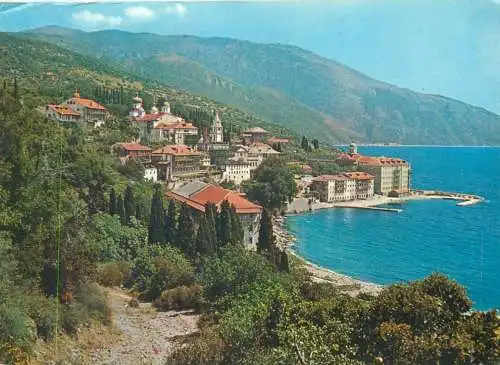 Greece Mont Athos Panteleimonos monastery