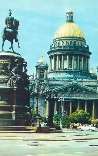 Russia Leningrad postcard 1979 courtyard and statue cathedral dome