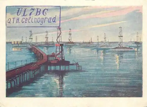Postcard radio amateur Celinograd UL7BG