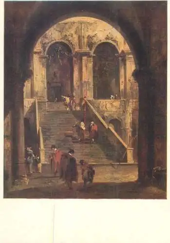 Postcard painting Moscow 1977 city street view renaissance