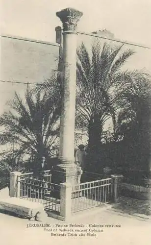 Israel Jerusalem Pool of Bethesda ancient column