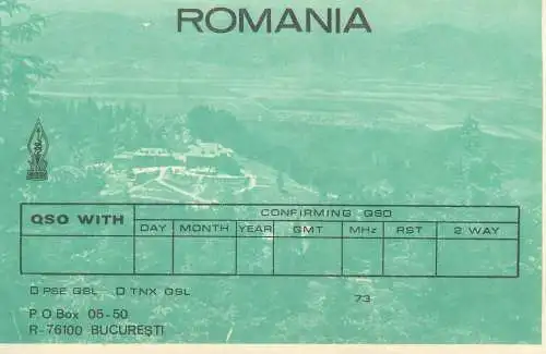 Romania stationery postcard place to identify general view