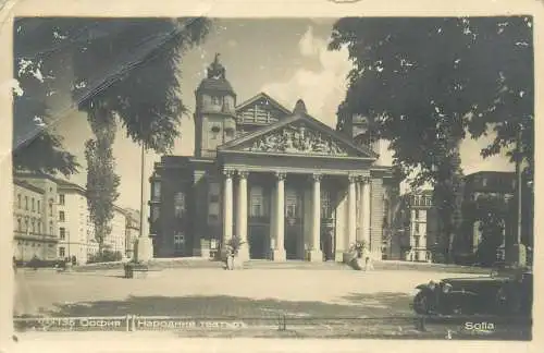 Bulgaria Sofia National Theatre "Ivan Vazov"