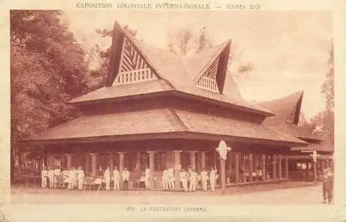 Postcard exposition internationale Paris 1931 le restaurant Javanais