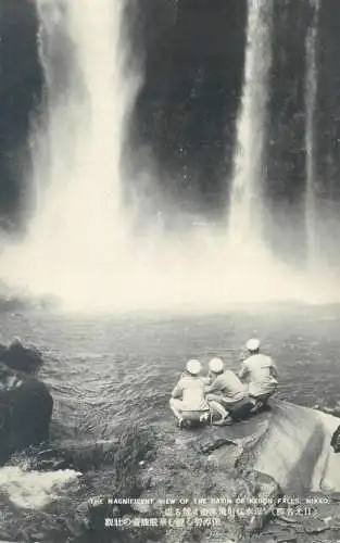 Japan scenic vintage postcard Nikko Basin of Kegon Falls waterfall