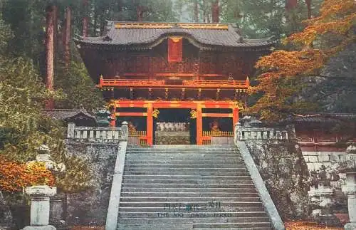 Japan scenic vintage postcard Nikko Nio gate