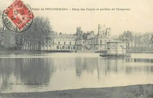 Postcard France palais de Fontainebleau etang des carpes et pavillon de l'empereur