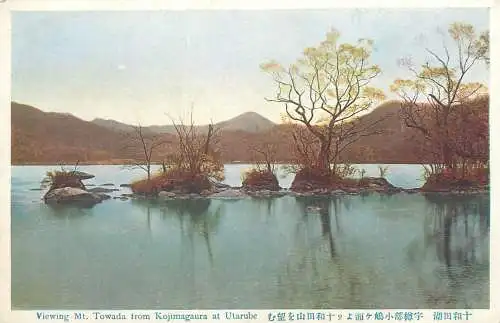 Postcard Japan 1975 Mt. Towada from Kojimagura at Utarube
