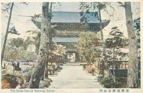 Postcard Japan Kyoto tha great gate at Nanzenji