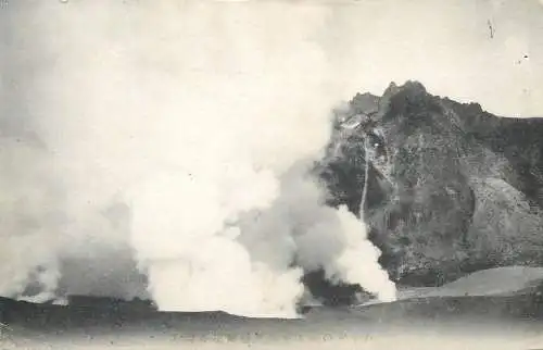 Postcard Japan place to identify volcano