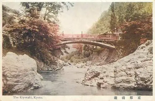 Postcard Japan Kyoto the Kiyotaki  bridge