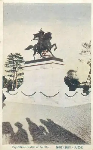 Postcard Japan equestrian statue of Nanko
