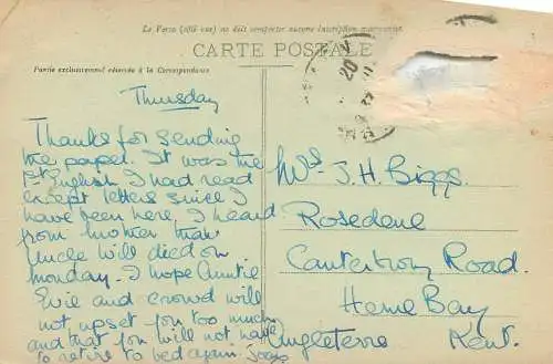 France Daon Mayenne Rue de la Poste