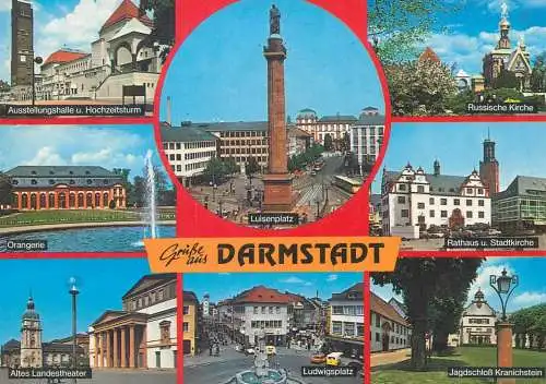 Germany Grusse aus Darmstadt multi view