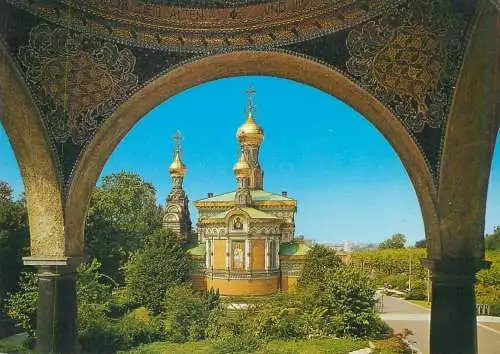 Germany Darmstadt Russische Kapelle
