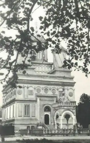 Romania Manastirea Curtea de Arges sec XVI