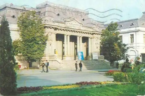 Romania Pitesti Palatul de Cultura