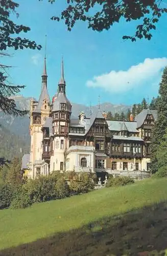 Romania Pitesti Palatul de Cultura