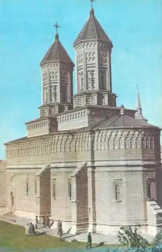 Romania Iasi Biserica "Trei Ierarhi" monument istoric sec XVII