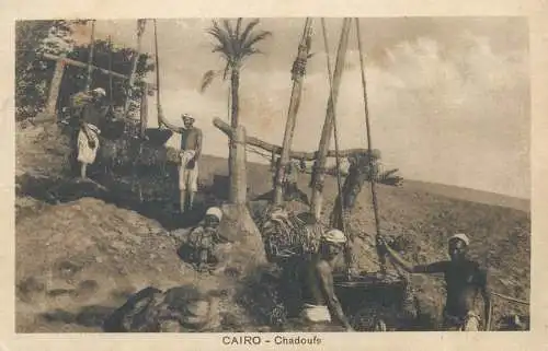 Egyptian types and scenes chadoufs Cairo