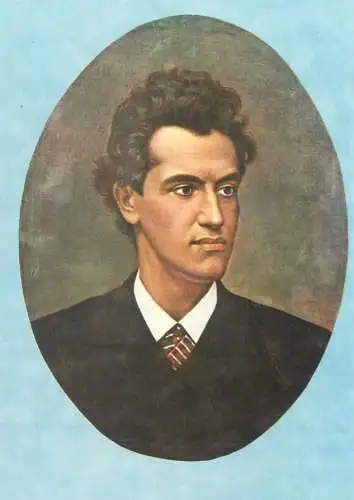Romania Portret Cipiran Porumbescu reproducere dupa Misu Pop