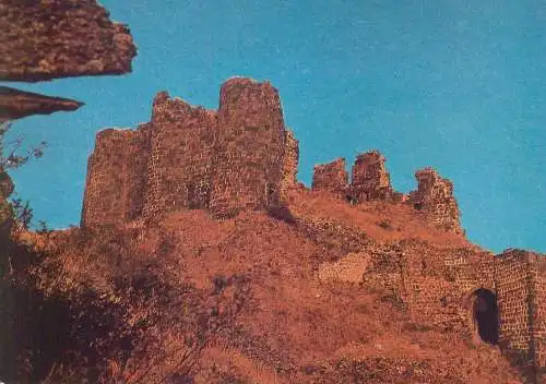 Soviet Postcard Armenia ruins historical landmark