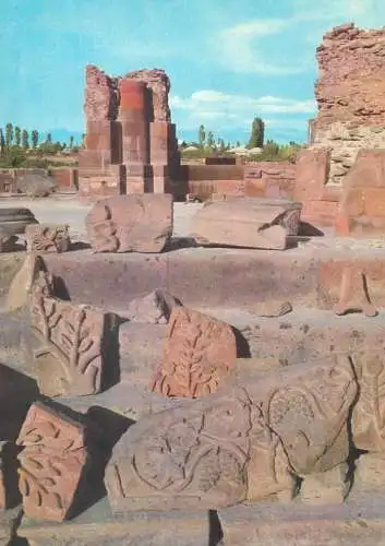 Soviet Postcard Armenia historical site ruins