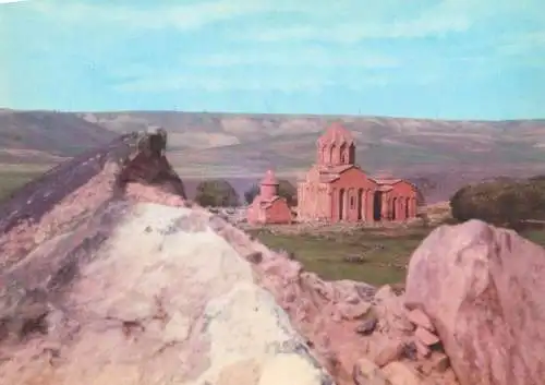 Soviet Postcard Armenia Church typical architecture style