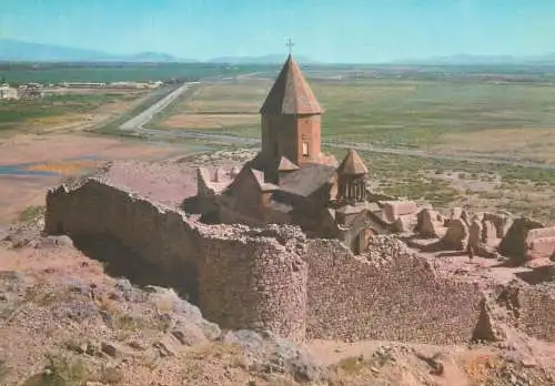 Soviet Postcard Armenia Ghegard Monastery