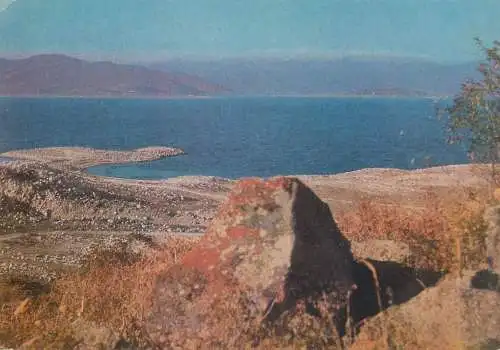 Soviet Postcard Armenia Lacul Sevan. Photo A. Ryazantsev