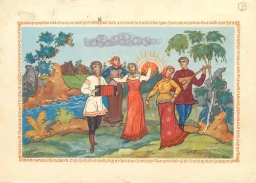 Ethnic types and scenes musicians serenading women folklore music typical costumes signed illustration