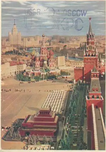 Russia Moscow cityscape panorama