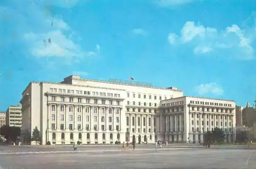 Romania Bucuresti Sediul Comitetului Central al Partidului Comunist Roman