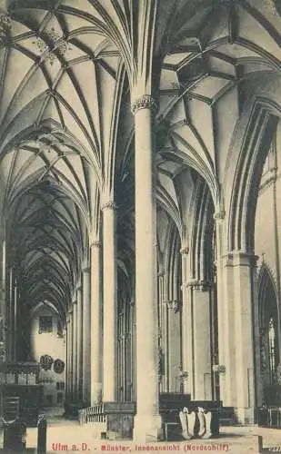 Germany Ulm an der Donau Innenansicht