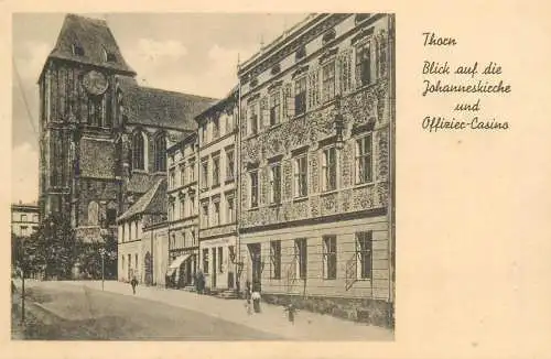 Poland Torun Dambski Palace