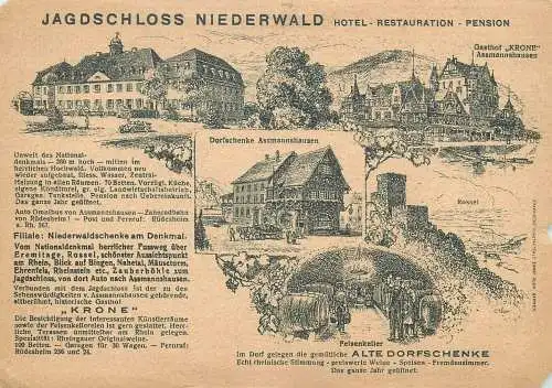 Gruss vom Rhein Jagdschloss Niederwald Hotel Restaurant Pension Germany 10 x 15 cm