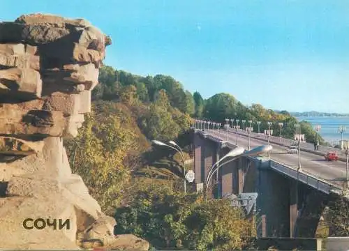 Postcard Russia Soci Macesta monument