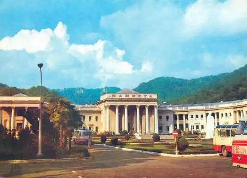 Postcard Russia Soci theatre