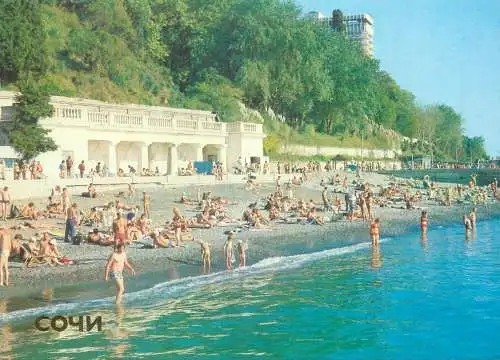Postcard Russia Soci beach