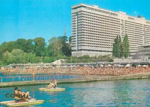 Postcard Russia Soci beach