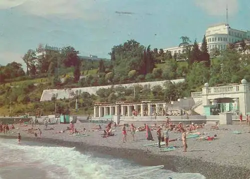Postcard Russia Soci beach view