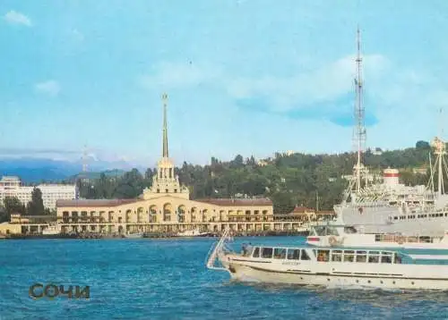 Postcard Russia Soci seaport