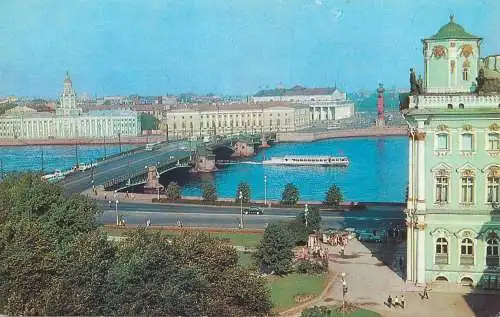 Postcard Russia Moscow ship river bridge