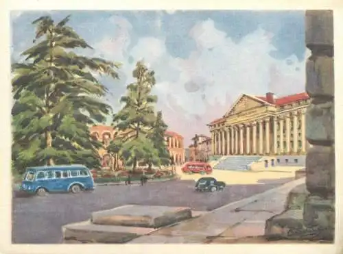Italy Verona Piazza Bra signed illustration